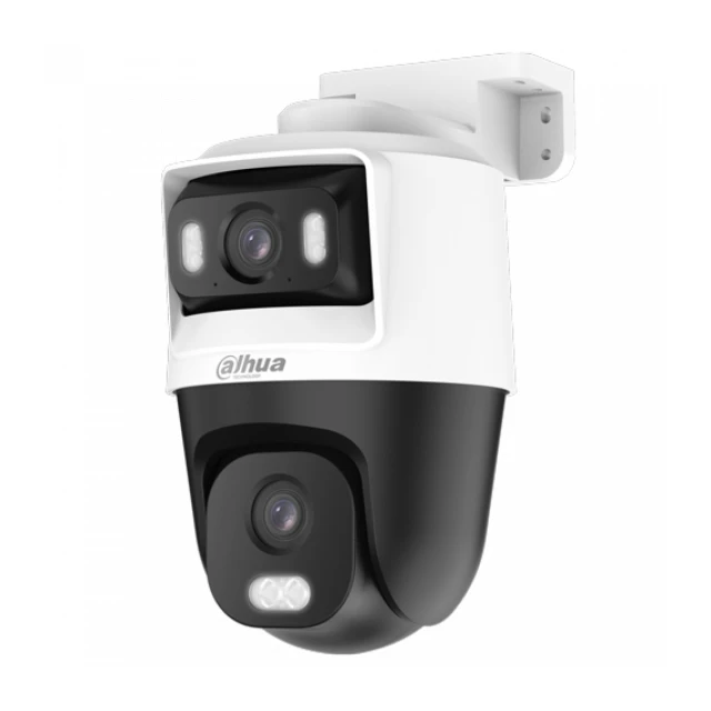 Dahua HAC-PTS1500C-E2-IL-A-0280B/0600B