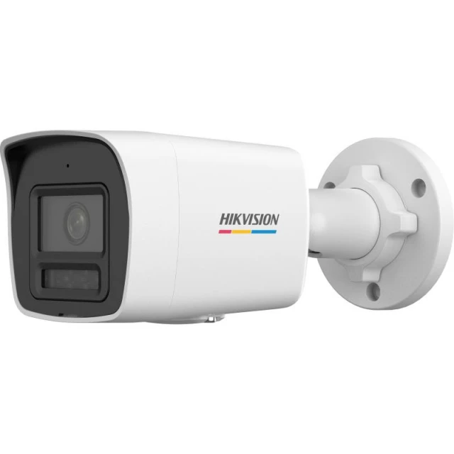 Hikvision DS-2CD1047G3H-LIU (2,8mm) - 4Mpix ColorVu 3.0 IP bulit kamera