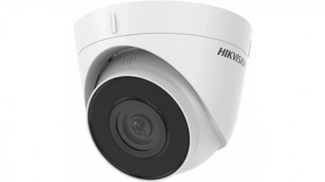 Hikvision DS-2CD1323G2-I (2.8mm), IP kamera 2Mpix  turret kućište MA~138414