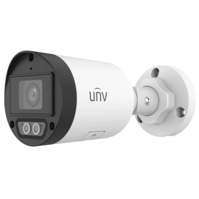 Uniview IPC2124LB-AF28K-DL IP 4MP bulit kamera smart Dual light IC+BELI LED