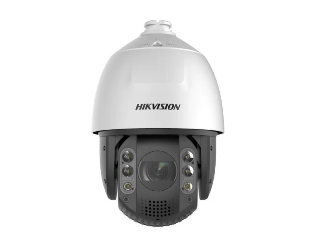 Hikvision DS-2DE7A232IW-AEB (T5), IP PTZ kamera, 2Mpix, AcuSense,  MA~137126